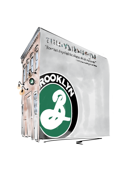 Brooklyn Brewery - JenScribblesNY