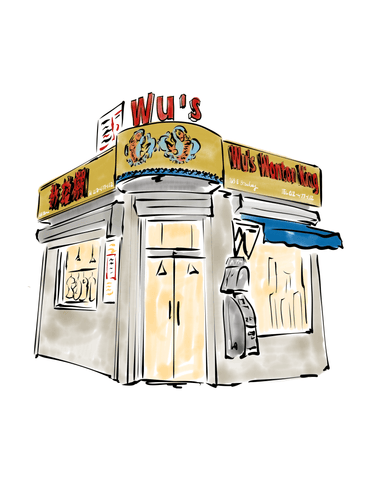 Wu’s Wonton - JenScribblesNY