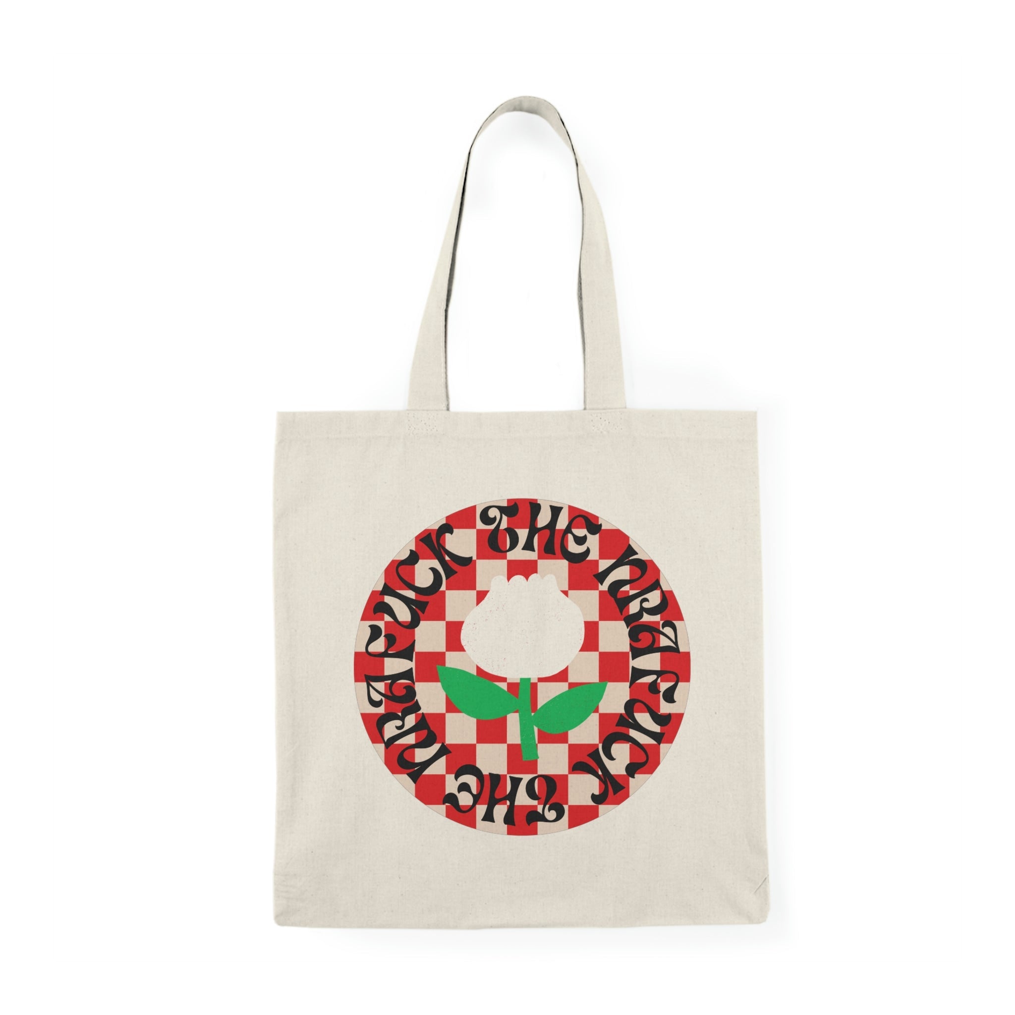 F the NRA Checkered Tote Bag - JenScribblesNY