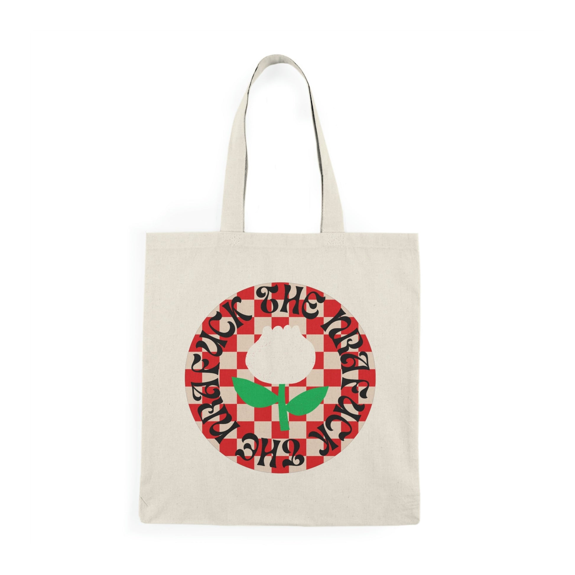 F the NRA Checkered Tote Bag - JenScribblesNY