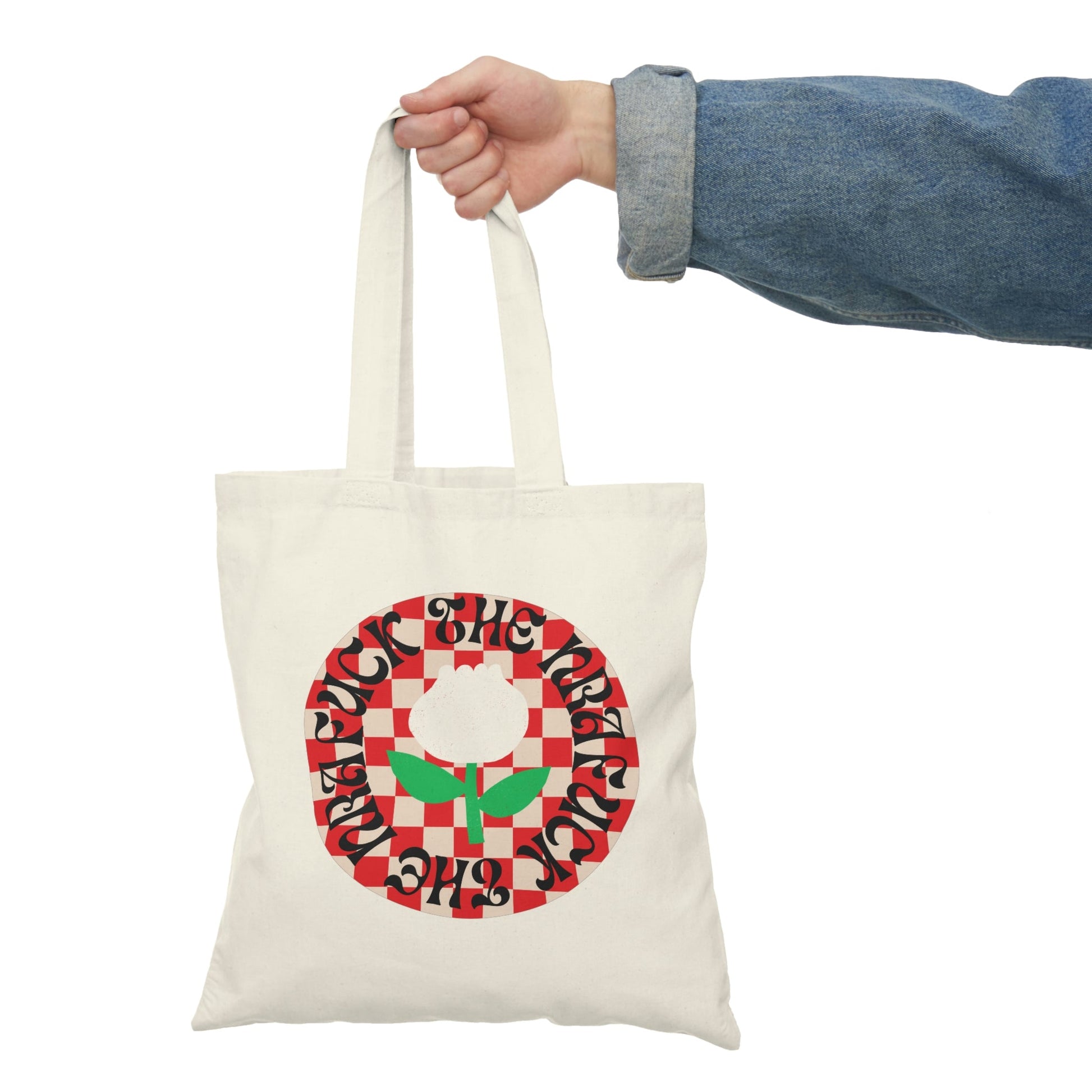 F the NRA Checkered Tote Bag - JenScribblesNY