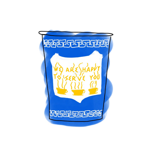 NYC Coffee Cup - JenScribblesNY