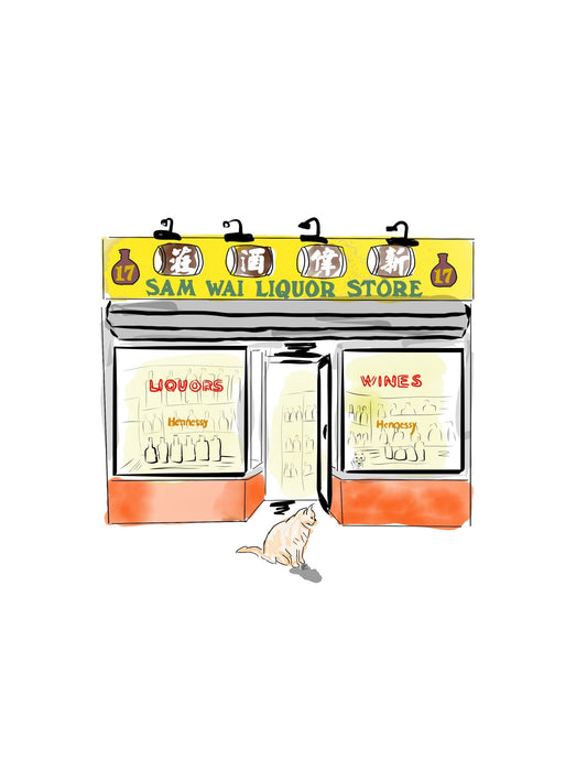 Sam Wai Liquor Store - JenScribblesNY